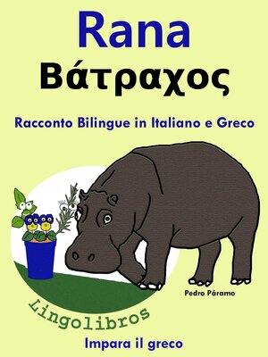 cover image of Racconto Bilingue in Italiano e Greco